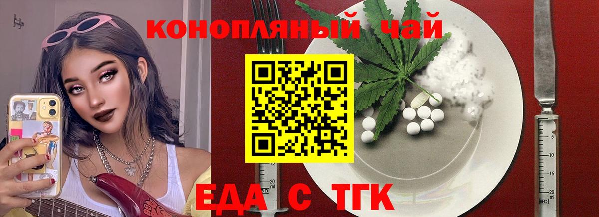 NBOMe  Вичуга  Бошки Шишки  Экстази  Вход с VPN  Мефедрон кристаллы  ГАШ  Амфетамин  