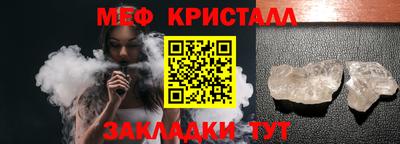 дурь Апрелевка