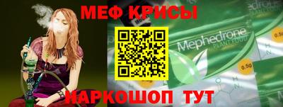 герыч Апшеронск