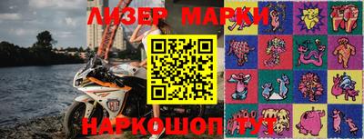 дурь Апрелевка