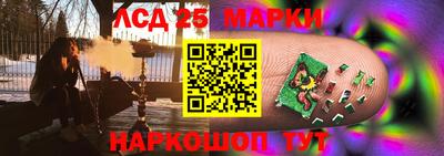 дурь Апрелевка