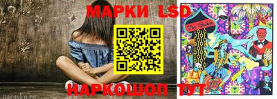 первитин Заводоуковск
