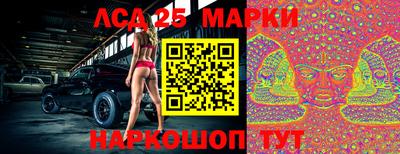 дурь Апрелевка