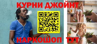 стафф Аргун