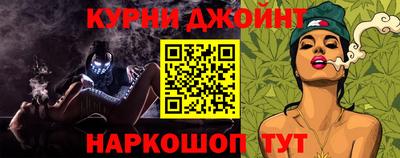 дурь Апрелевка
