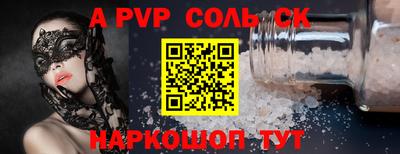 дурь Апрелевка