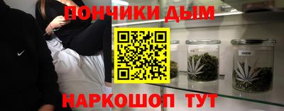 стафф Аргун