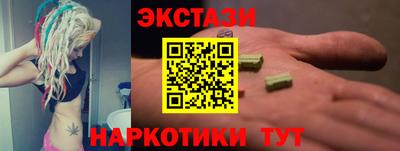 дурь Апрелевка
