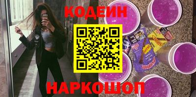 дурь Апрелевка