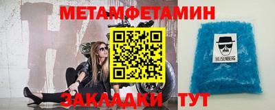 дурь Апрелевка