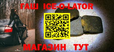 дурь Апрелевка
