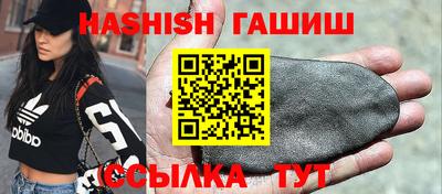 дурь Апрелевка