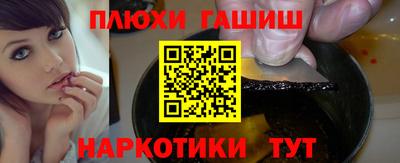дурь Апрелевка
