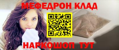 дурь Апрелевка