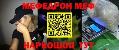 дживик Заволжье