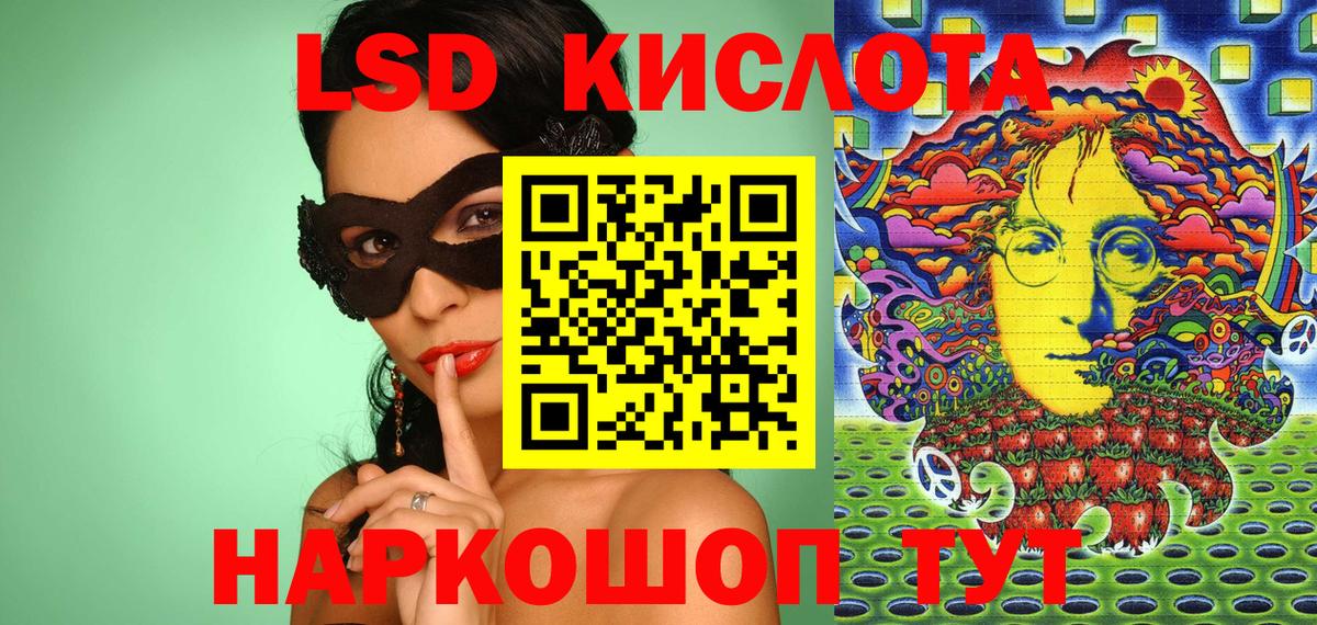 Марки NBOMe 1500мкг  цены наркотик  Вичуга  Вход с VPN 